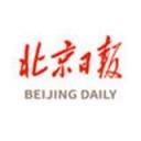 北京日报安卓版 v2.5.3 官方最新版