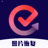 照片视频恢复安卓版 v1.0.0 最新官方版