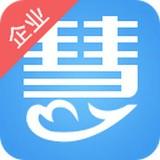 慧算账企业版安卓版 v3.8.2.437560 最新官方版