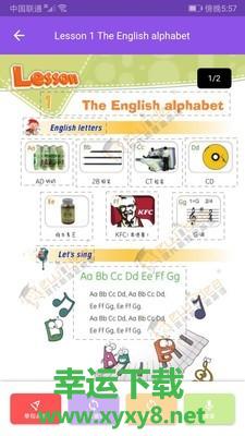 自学英语