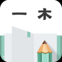 一木记账安卓版 v1.9.0 最新官方版