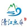 清江画廊风景区安卓版 v1.0 最新官方版