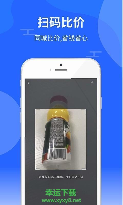 起源库下载