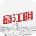 最江阴安卓版 v2.2.5 最新官方版