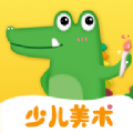 鳄鱼学园安卓版 v1.0.1 最新官方版
