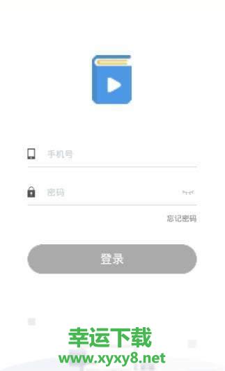 亦乎学习安卓版 v1.0.1 官方最新版