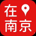 在南京安卓版 v6.9.4 官方最新版
