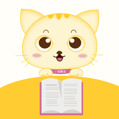 小猫慧读安卓版 v3.0.1 官方免费版