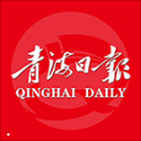 青海日报安卓版 v2.0.2 官方免费版