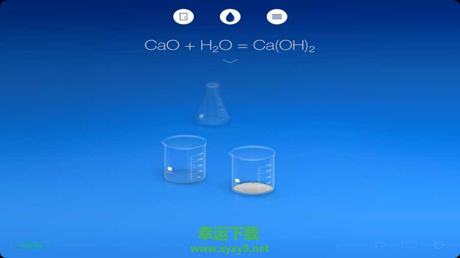 化学实验app下载