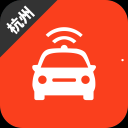 杭州网约车考试安卓版 v2.2.1 官方最新版