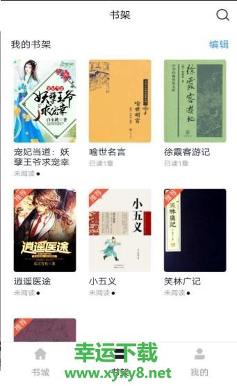 CC阅读