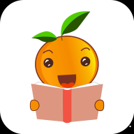 橙子阅读手机版 v1.0.5 官方最新版