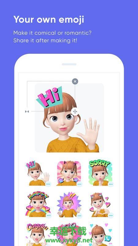 ZEPETO