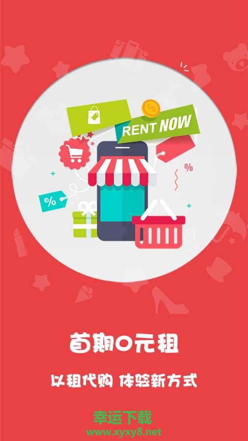 没钞蜂手机版 v1.0.4 官方最新版