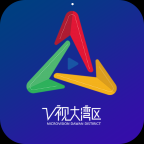 V视大湾区安卓版 v1.0.0 手机免费版