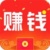 赚钱联盟安卓版 v20.26.03 官方最新版