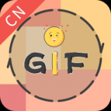 Gif斗图制作安卓版 v2.1.4 官方最新版