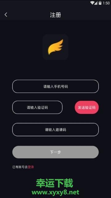 福音短视频app下载