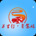 万里行自驾游安卓版 v1.3 手机免费版