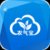 农气宝安卓版 v1.2.8 最新免费版