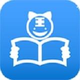 阿虎学术安卓版 v8.0.1 最新免费版