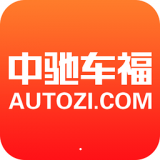 中驰车福安卓版 v4.3.1 手机免费版