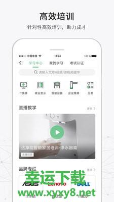 316下载