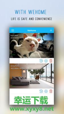 wehome安卓版 v3.1.4 最新免费版