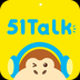 51Talk青少儿英语安卓版 v4.16.1 手机免费版