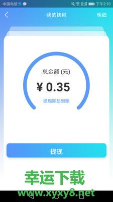 办公