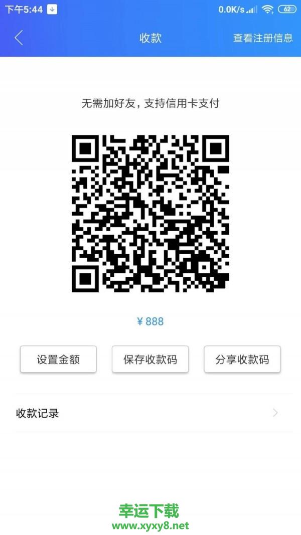车企典