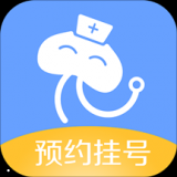 灯塔预约挂号手机版 v4.3.0 官方最新版