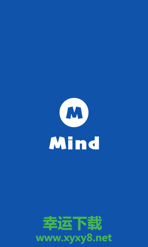 Mind安卓版 v21.3.17 最新免费版