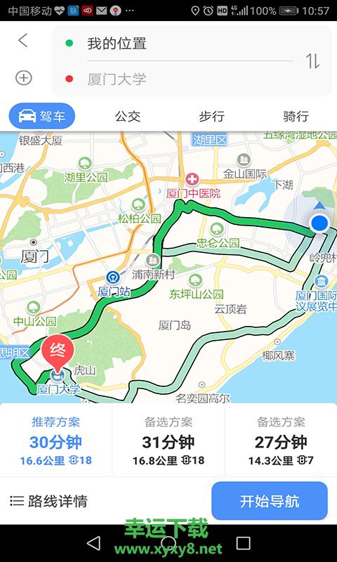 思极地图