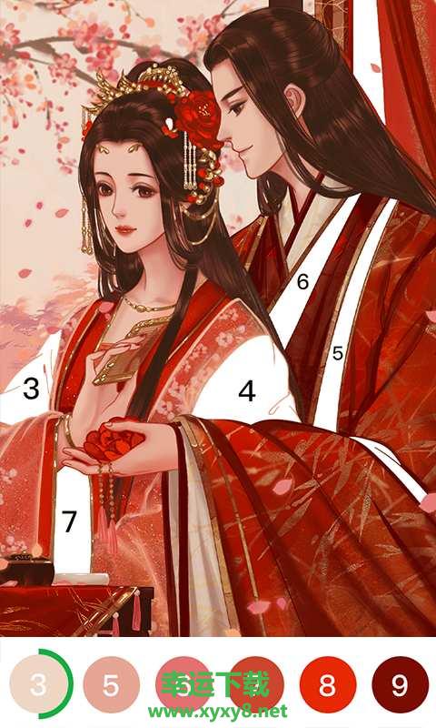 乐涂数字填色下载