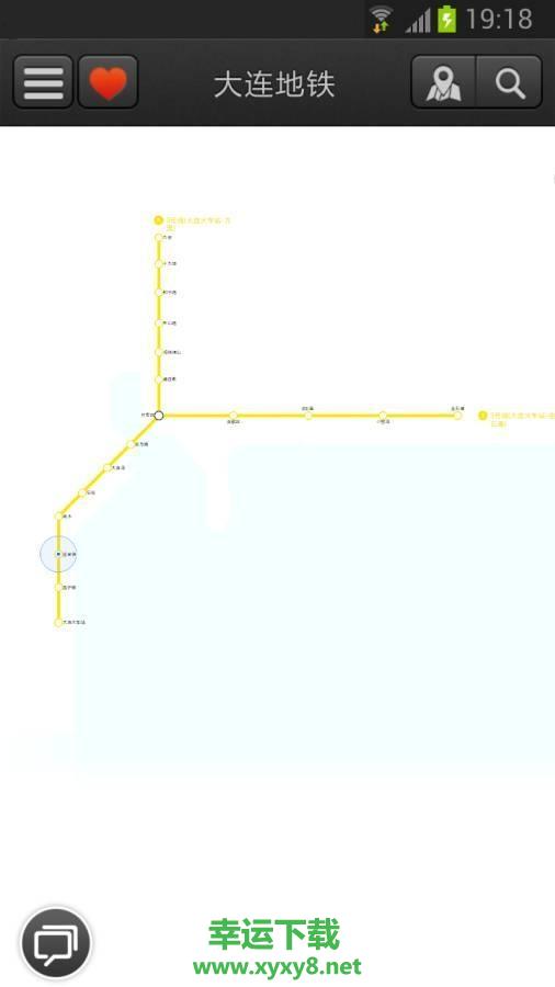 大连地铁安卓版 v6.5.6 最新免费版