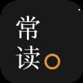 常读小说手机版 v1.0.0.32 官方最新版