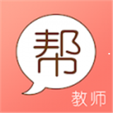 教师资格证帮教师招聘安卓版 v6.1.8 官方免费版