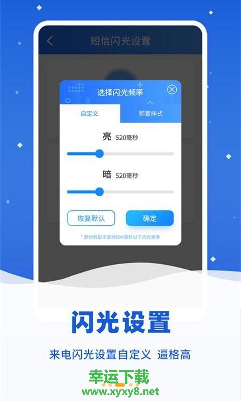 美化