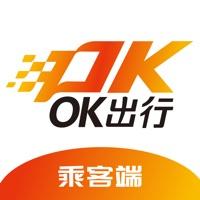 OK出行安卓版 v3.0.5 手机免费版