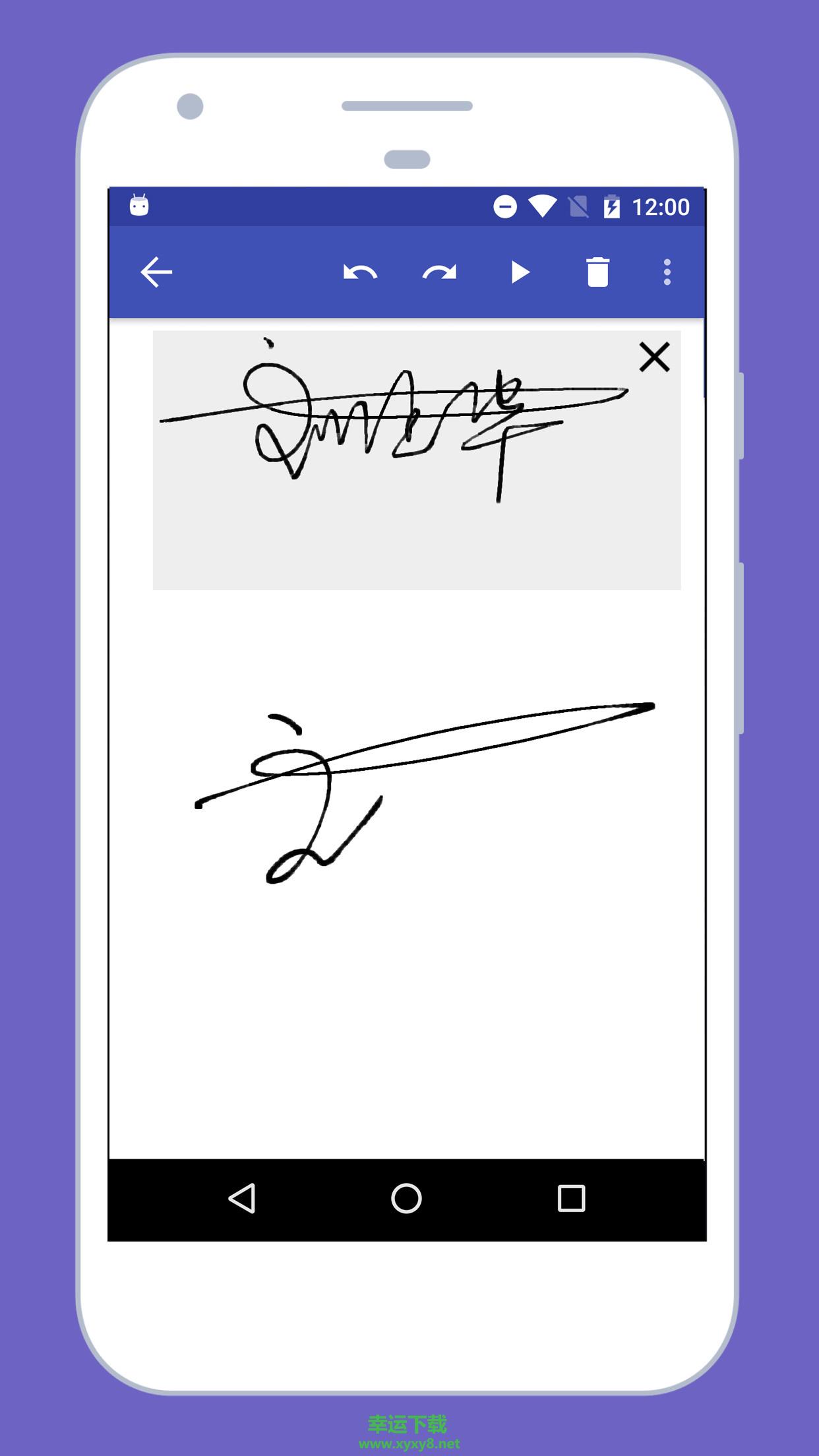 墨签艺术签名app