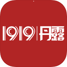 1919丹露终端店安卓版 v3.2.4 手机免费版