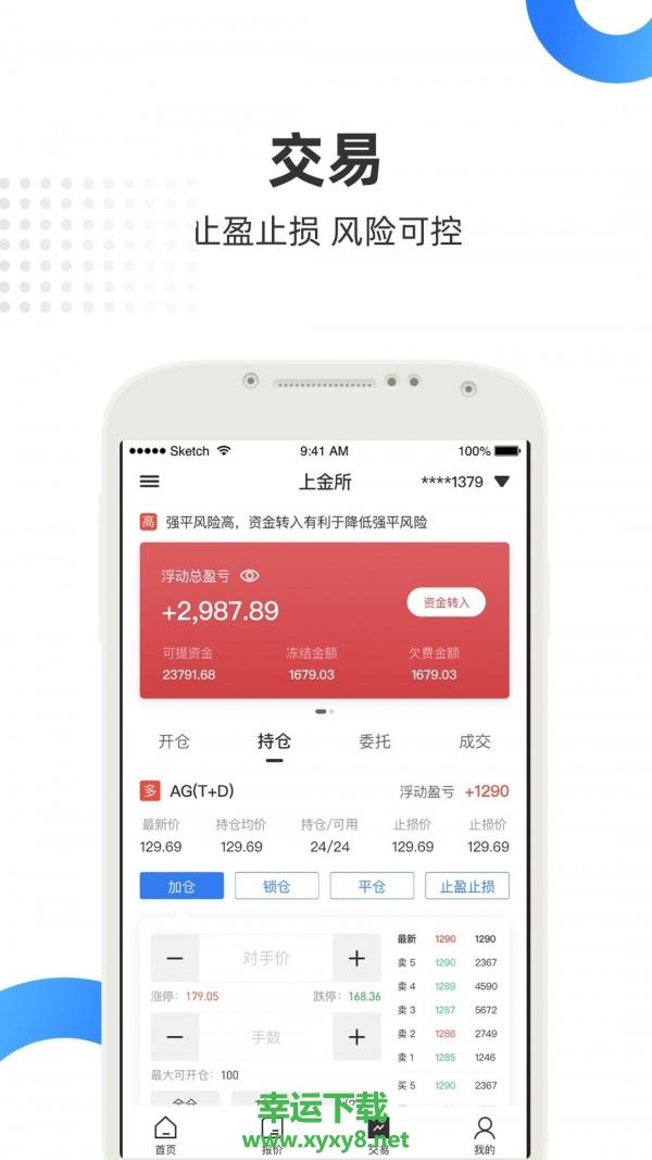 24K在线app下载