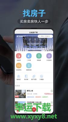 斑斑驾考app