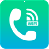 WIFI网络电话安卓版 v7.6.5 最新免费版