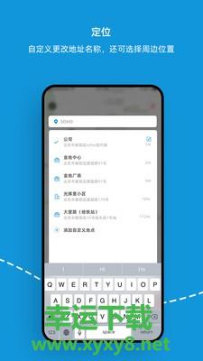 点书安卓版 v1.5.5 官方最新版