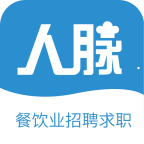 人脉聘安卓版 v1.0.1 官方最新版