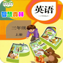 PEP小学英语三年级上册手机版 v1.1.1 官方最新版