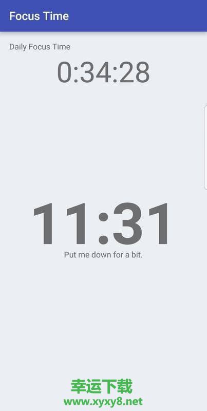 Focus Time手机版 v1.3.1.3 官方最新版